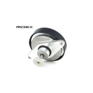 EGR Valve - RIDEX 1145E0038