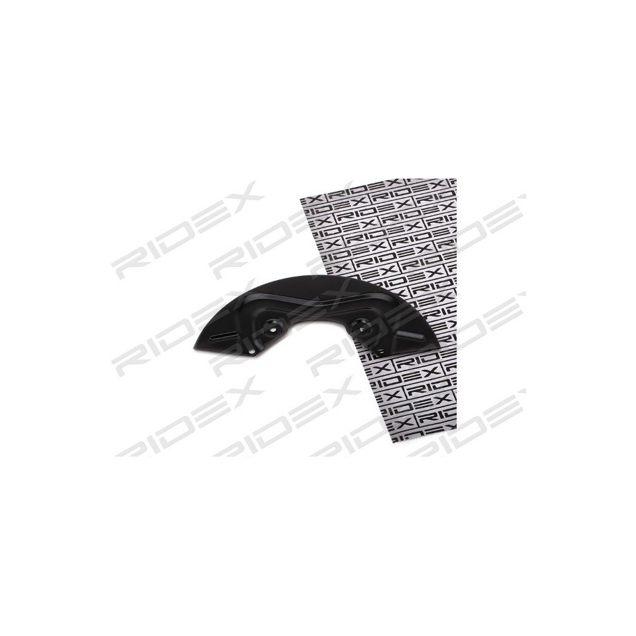 Brake Disc Splash Panel - RIDEX 1330S0004