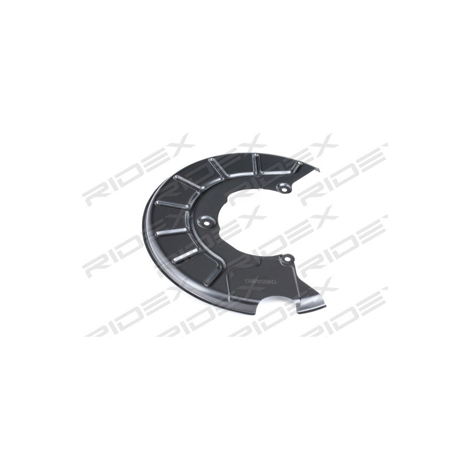 Brake Disc Splash Panel - RIDEX 1330S0016