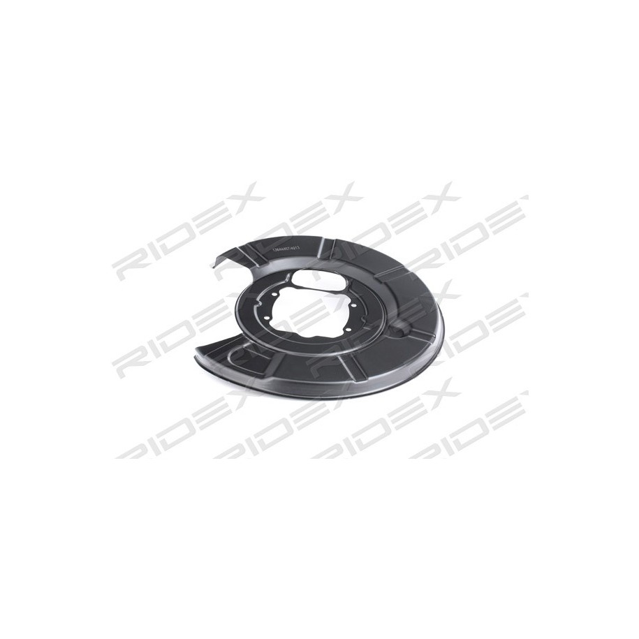 Brake Disc Splash Panel - RIDEX 1330S0039