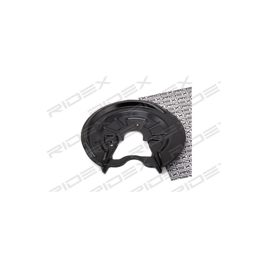 Brake Disc Splash Panel - RIDEX 1330S0059