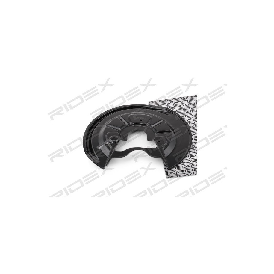 Brake Disc Splash Panel - RIDEX 1330S0060