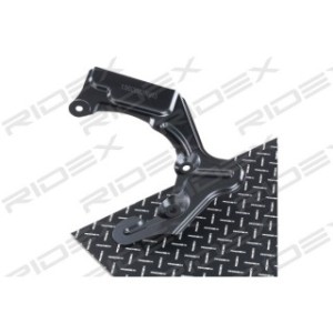Brake Disc Splash Panel - RIDEX 1330S0092