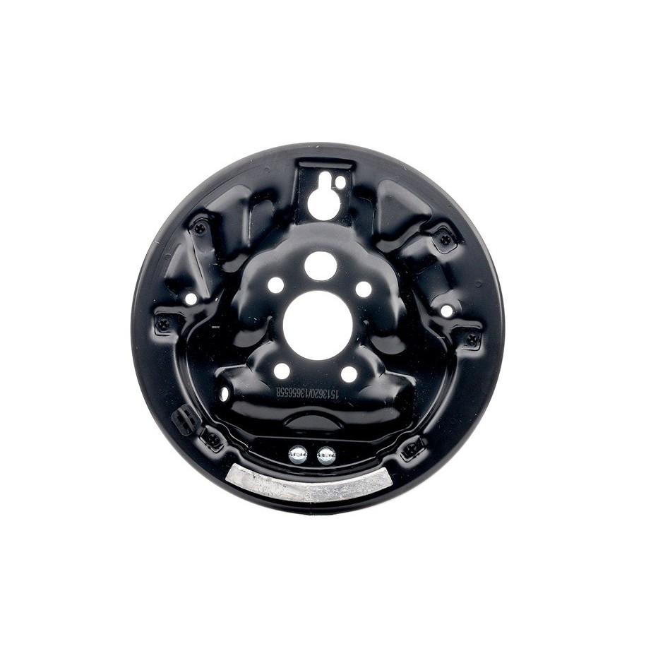 Brake Disc Splash Panel - RIDEX 1330S0094