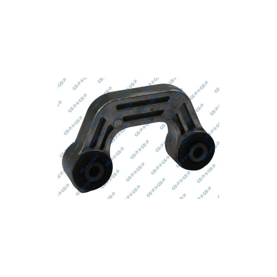 Stabiliser Drop Link (coupling Rod) GSP 519241 for SUBARU