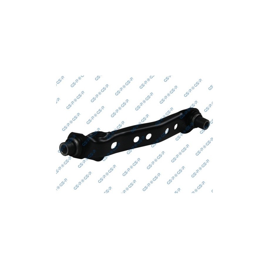 Stabiliser Drop Link (coupling Rod) GSP 520421 for NISSAN