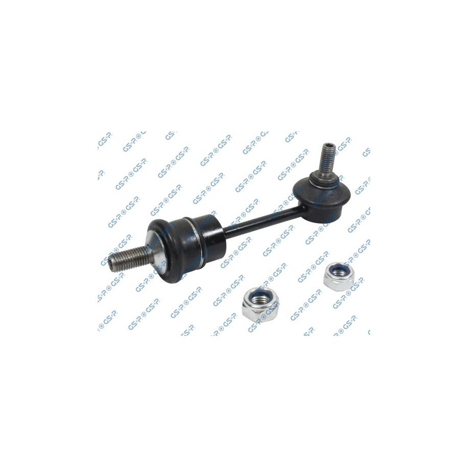 Stabiliser Drop Link (coupling Rod) GSP S050067 for BMW 5  6