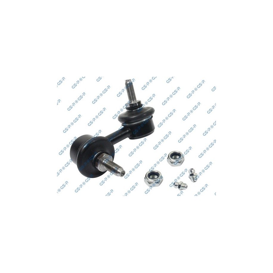 Stabiliser Drop Link (coupling Rod) GSP S050181 for HONDA CIVIC
