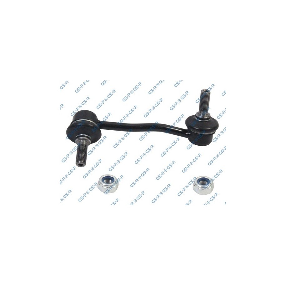 Stabiliser Drop Link (coupling Rod) GSP S050296 for MERCEDES  VW