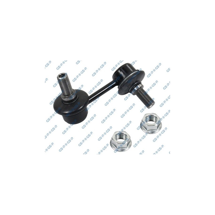 Stabiliser Drop Link (coupling Rod) GSP S050323 for MITSUBISHI