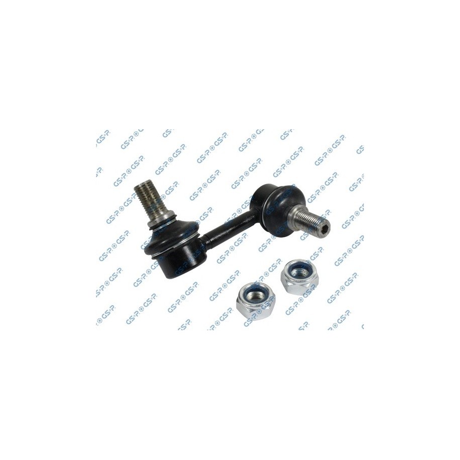 Stabiliser Drop Link (coupling Rod) GSP S050334 for MITSUBISHI