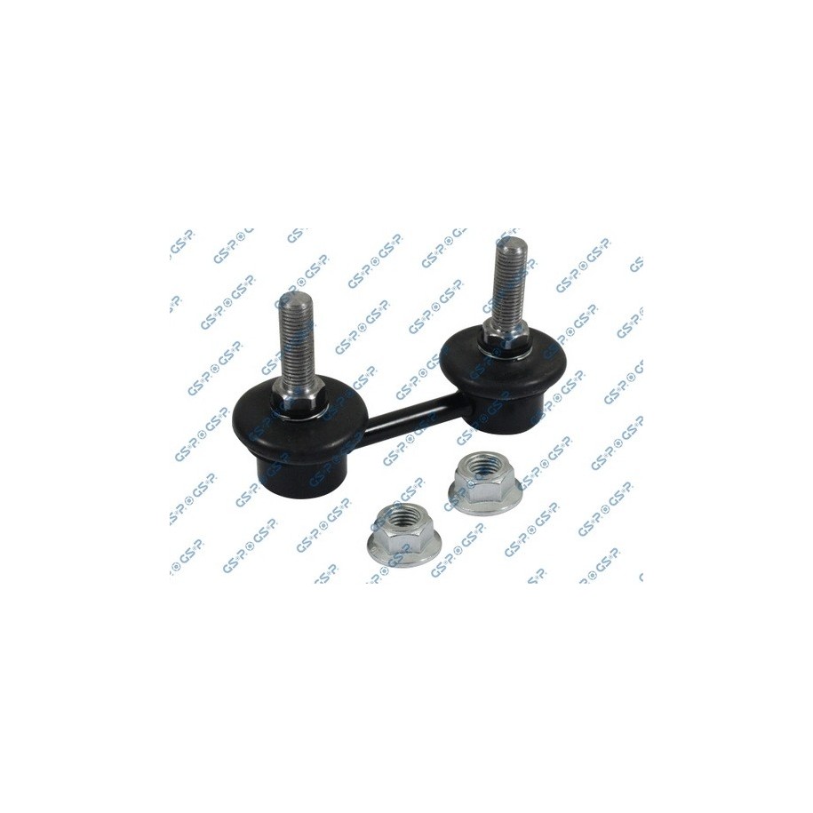 Stabiliser Drop Link (coupling Rod) GSP S050551 for SUBARU