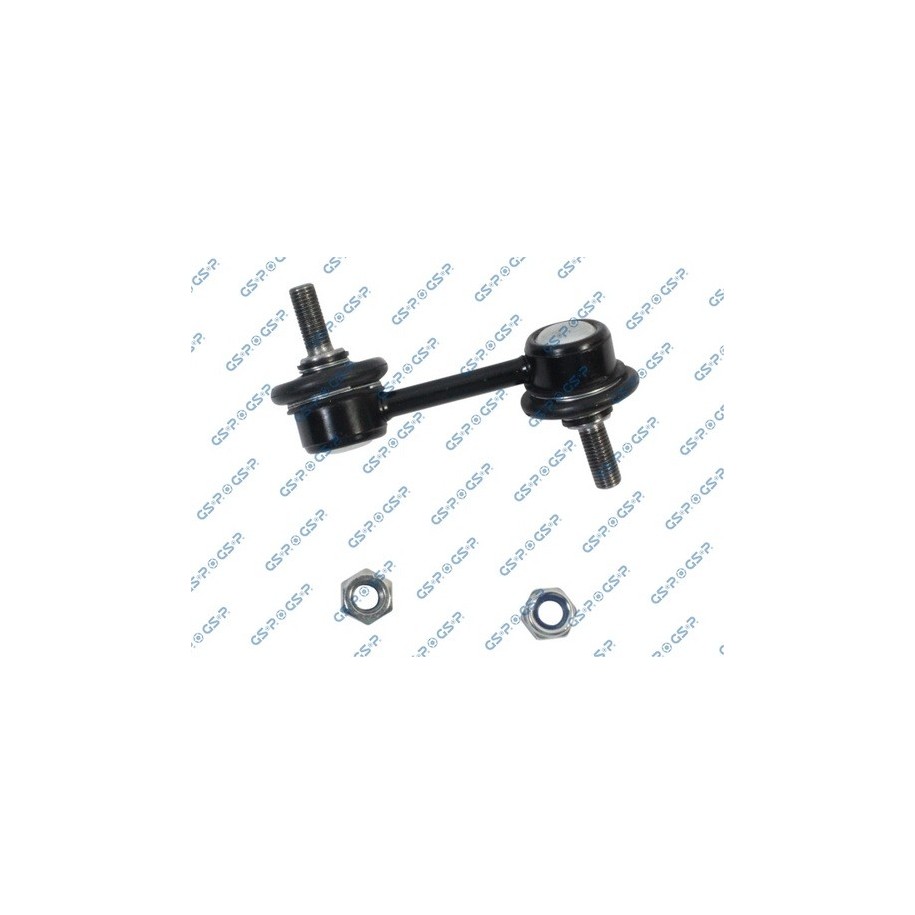 Stabiliser Drop Link (coupling Rod) GSP S050655 for HONDA