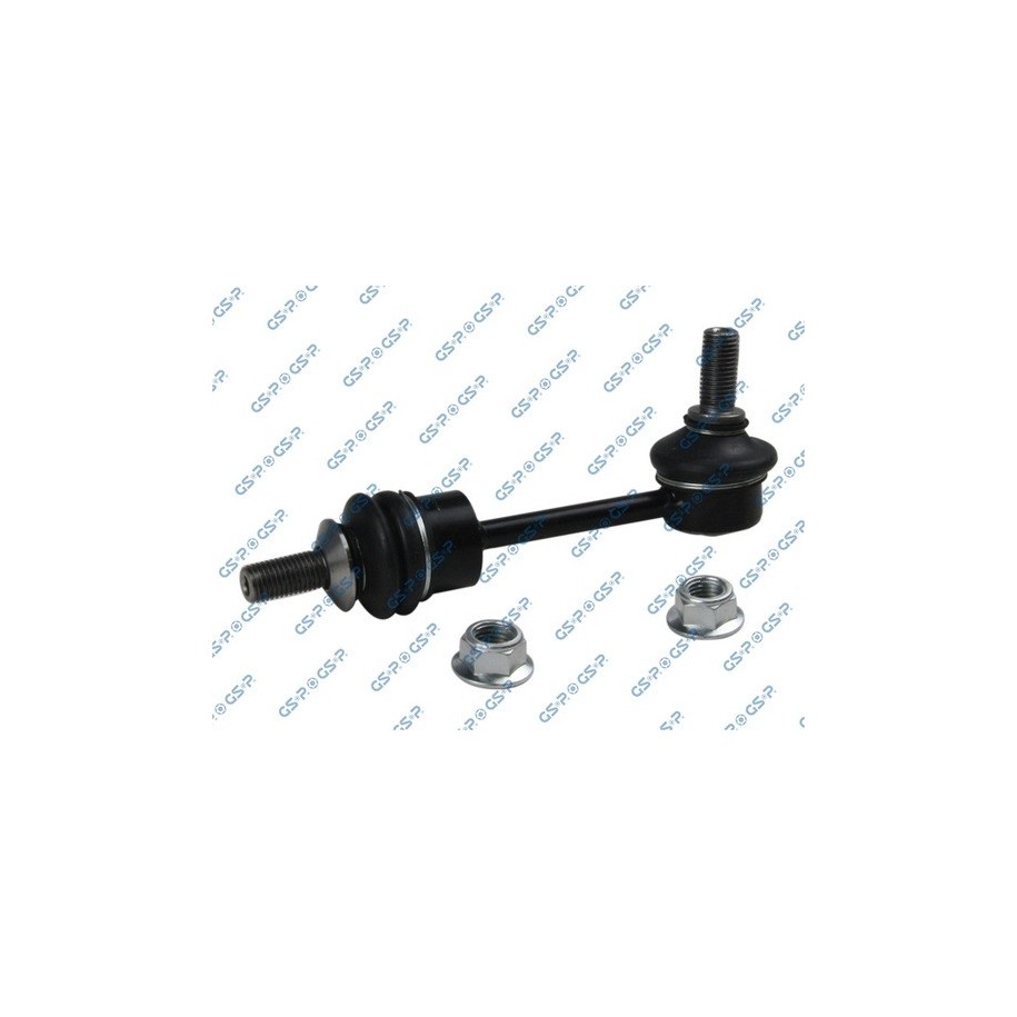 Stabiliser Drop Link (coupling Rod) GSP S050760 for BMW 5  6