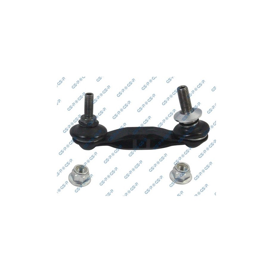 Stabiliser Drop Link (coupling Rod) GSP S050761 for BMW 5  6  7