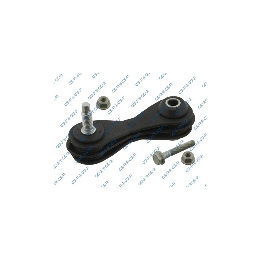 Stabiliser Drop Link (coupling Rod) GSP S051200 for MERCEDES