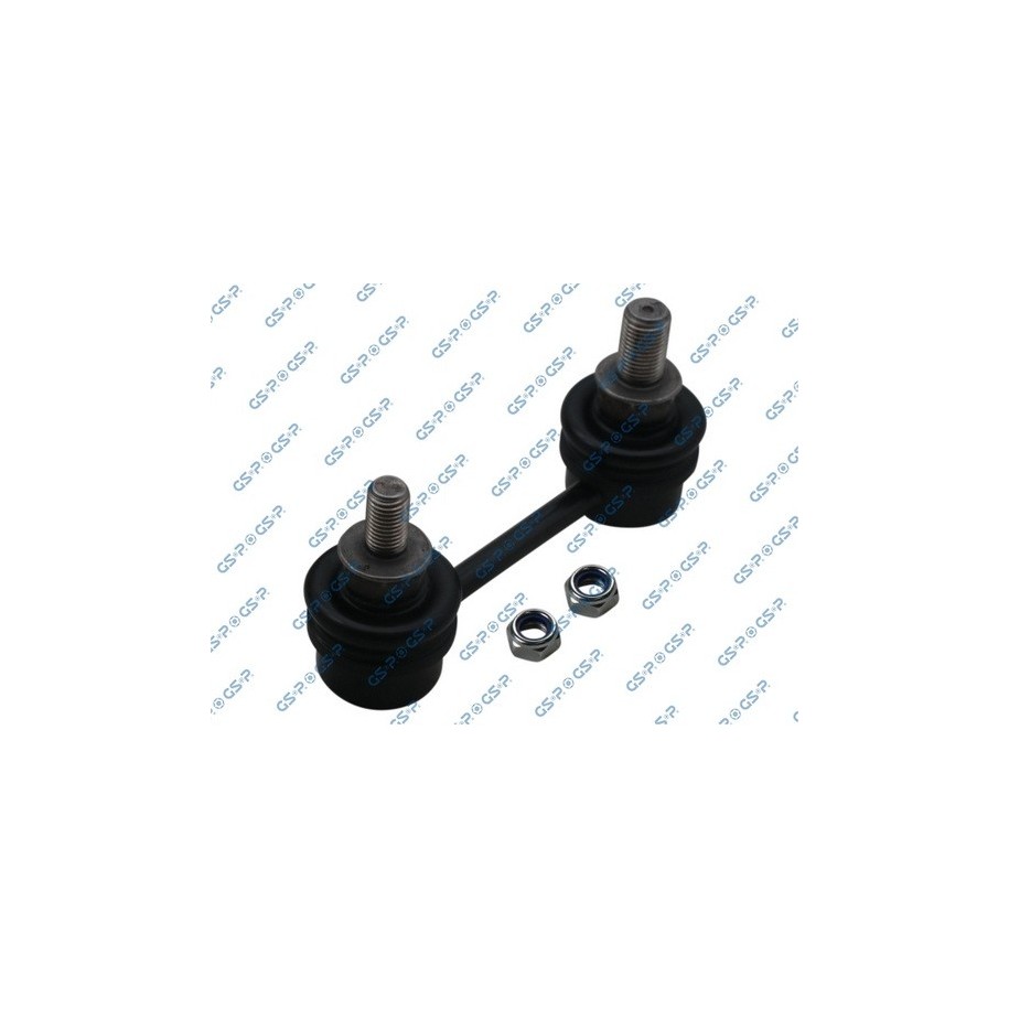 Stabiliser Drop Link (coupling Rod) GSP S051303 for NISSAN PRIMERA
