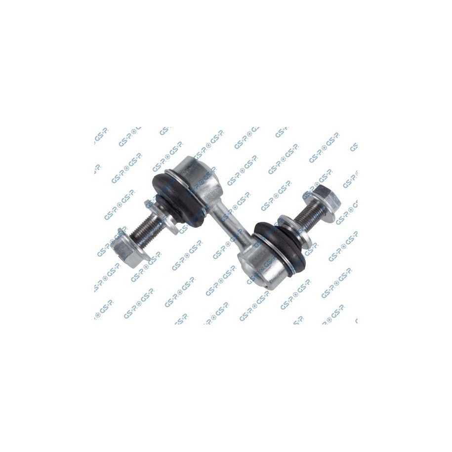 Stabiliser Drop Link (coupling Rod) GSP S051311 for SUBARU LEGACY