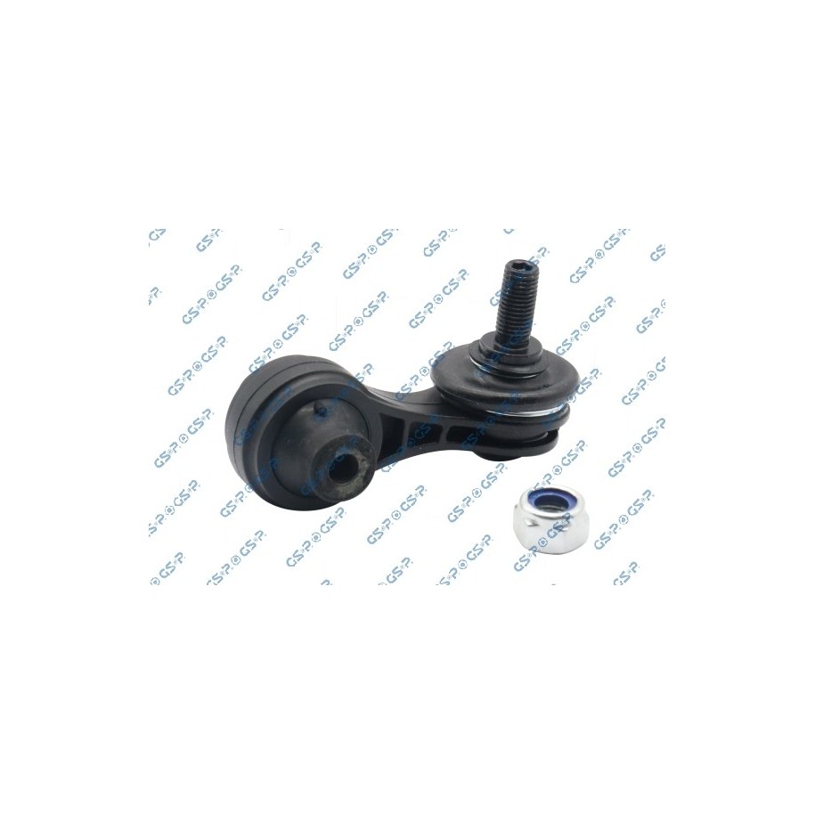 Stabiliser Drop Link (coupling Rod) GSP S051508 for HONDA CIVIC
