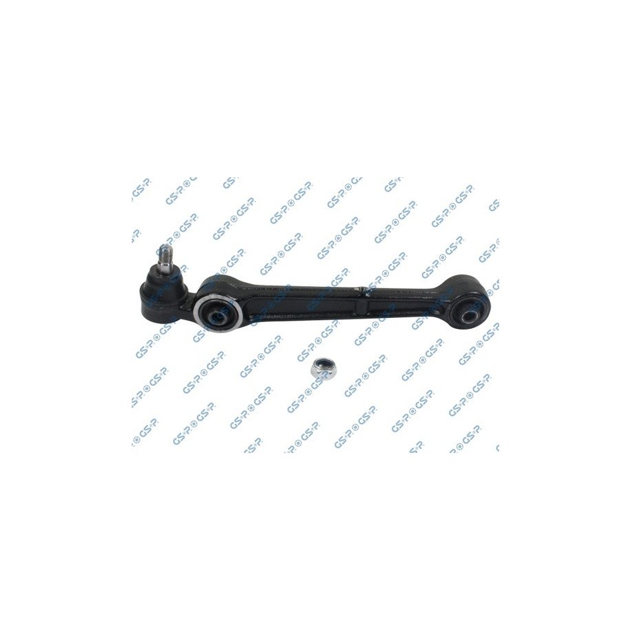 Control Trailing Arm GSP S060613 for MITSUBISHI ECLIPSE  GALANT