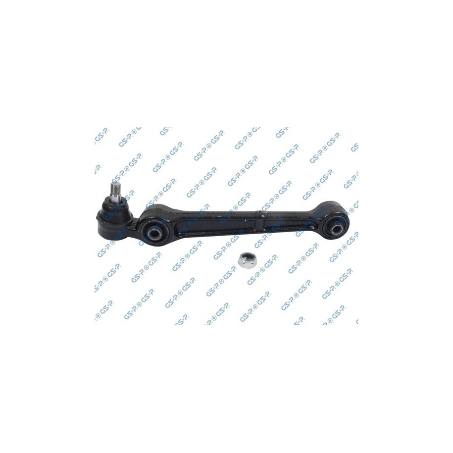 Control Trailing Arm GSP S060614 for MITSUBISHI ECLIPSE  GALANT
