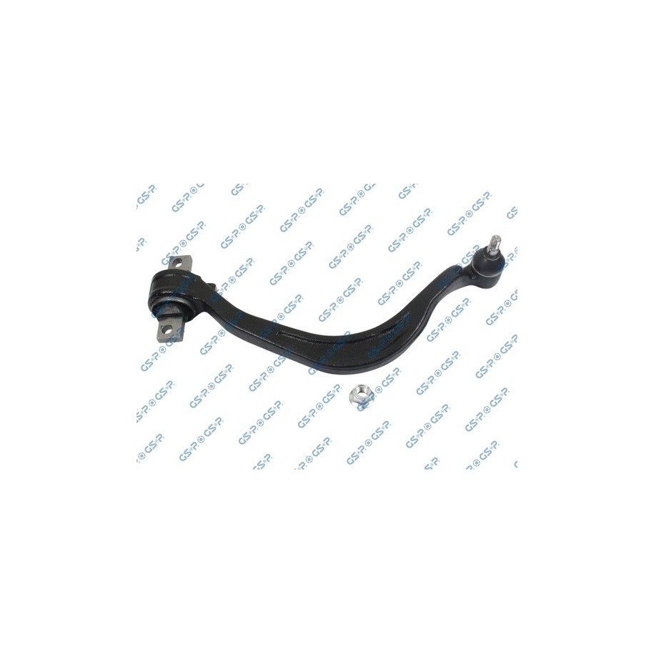 Control Trailing Arm GSP S060615 for MITSUBISHI ECLIPSE  GALANT