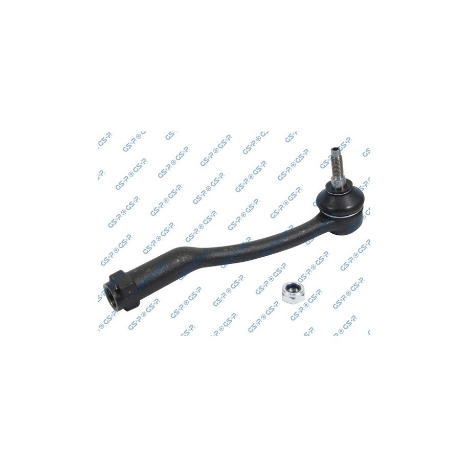 Tie Rod End GSP S070379 for CITROEN  DS  PEUGEOT OE 1610935180