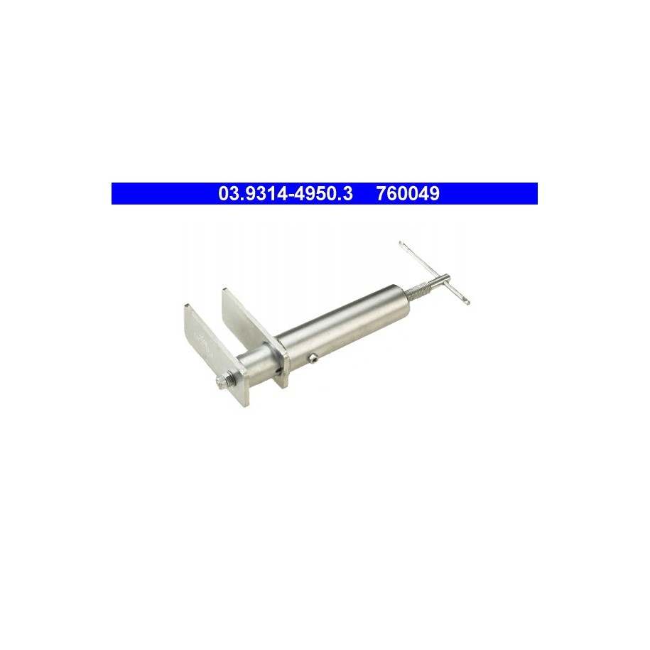 Brake Caliper Piston Reset Tool ATE 03931449503 OE 0912000009219