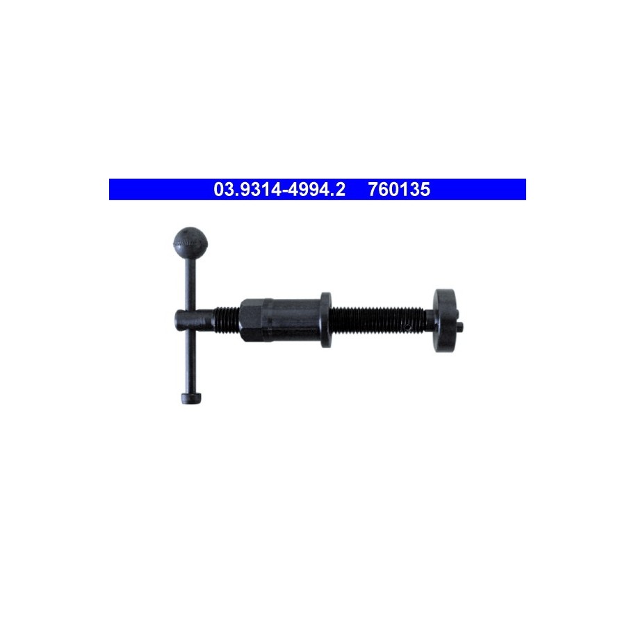 Brake Caliper Piston Reset Tool Spindle ATE 03931449942