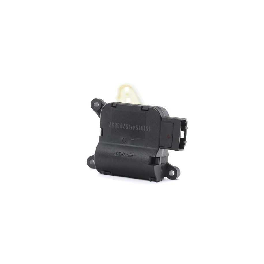 Blending Flap Actuator - RIDEX 2085C0014
