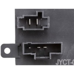 Interior Blower Resistor for CITROEN C4 OE 1609722280