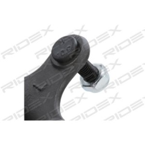 Ball Joint - RIDEX 2462S0043