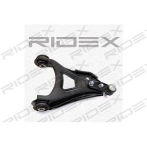 Control Trailing Arm - RIDEX 273C0125