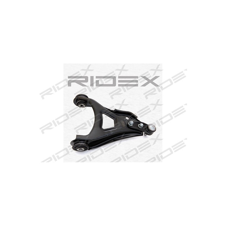 Control Trailing Arm - RIDEX 273C0125