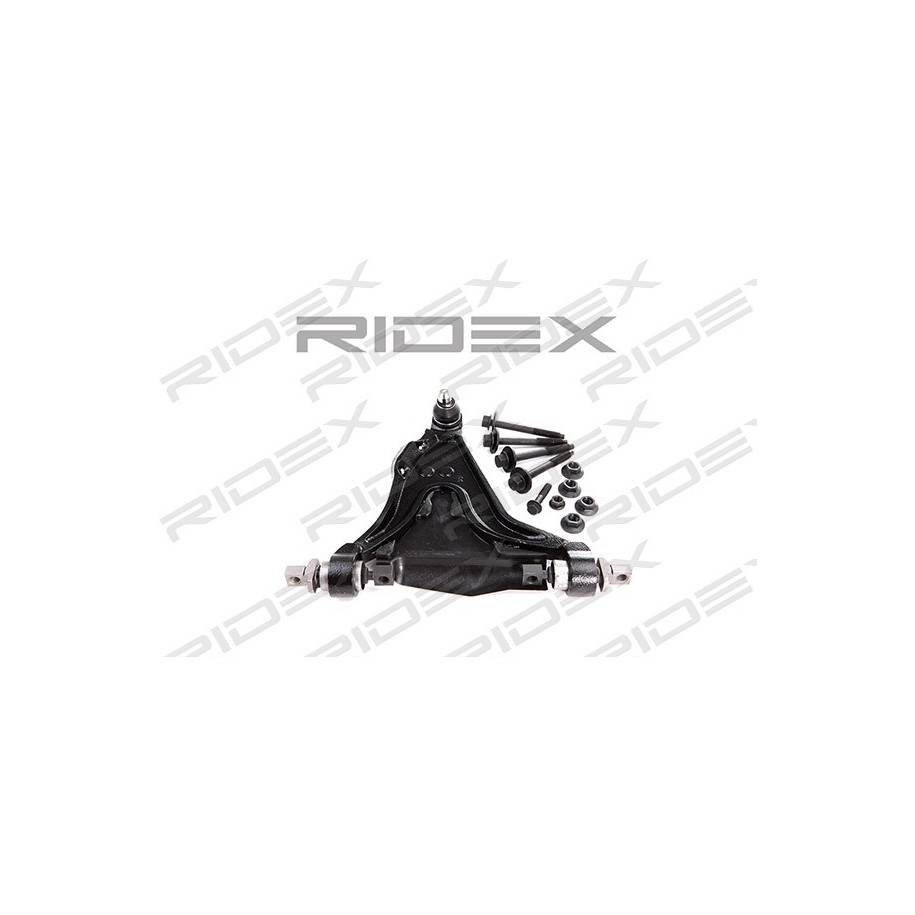 Control Trailing Arm - RIDEX 273C0048