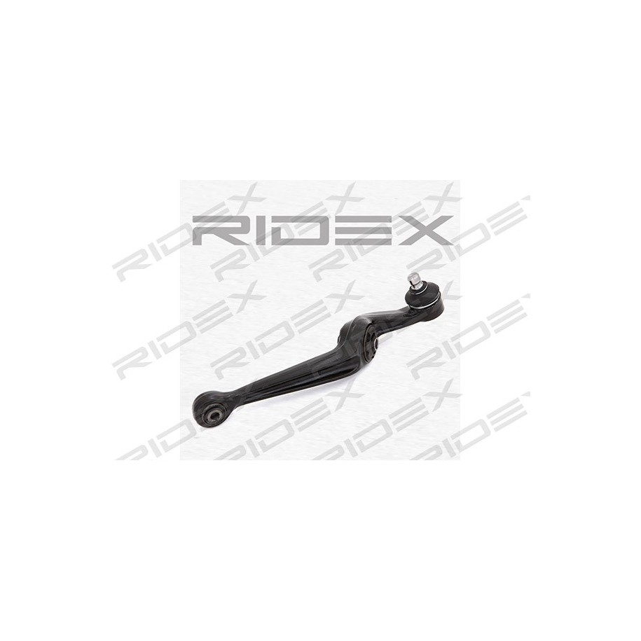 Control Trailing Arm - RIDEX 273C0028
