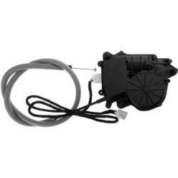 Tailgate Lock 51244899587 OE 51247269516
