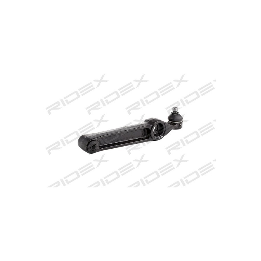 Control Trailing Arm - RIDEX 273C0136