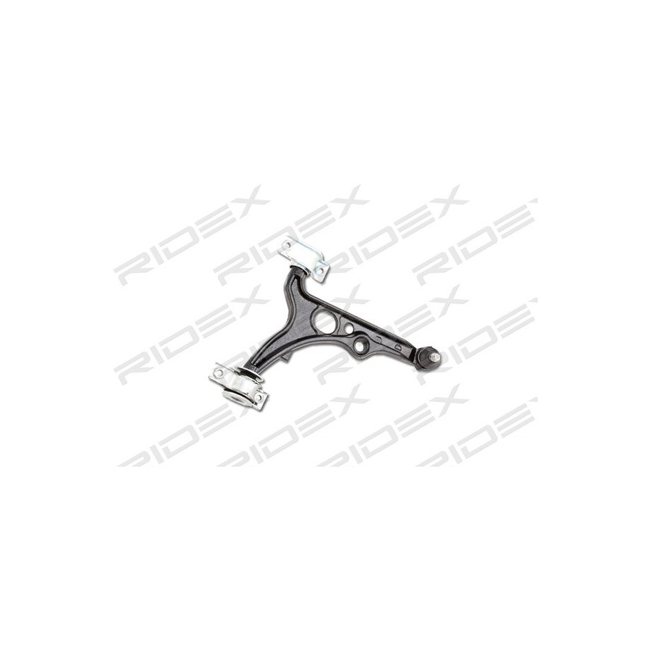 Control Trailing Arm - RIDEX 273C0455
