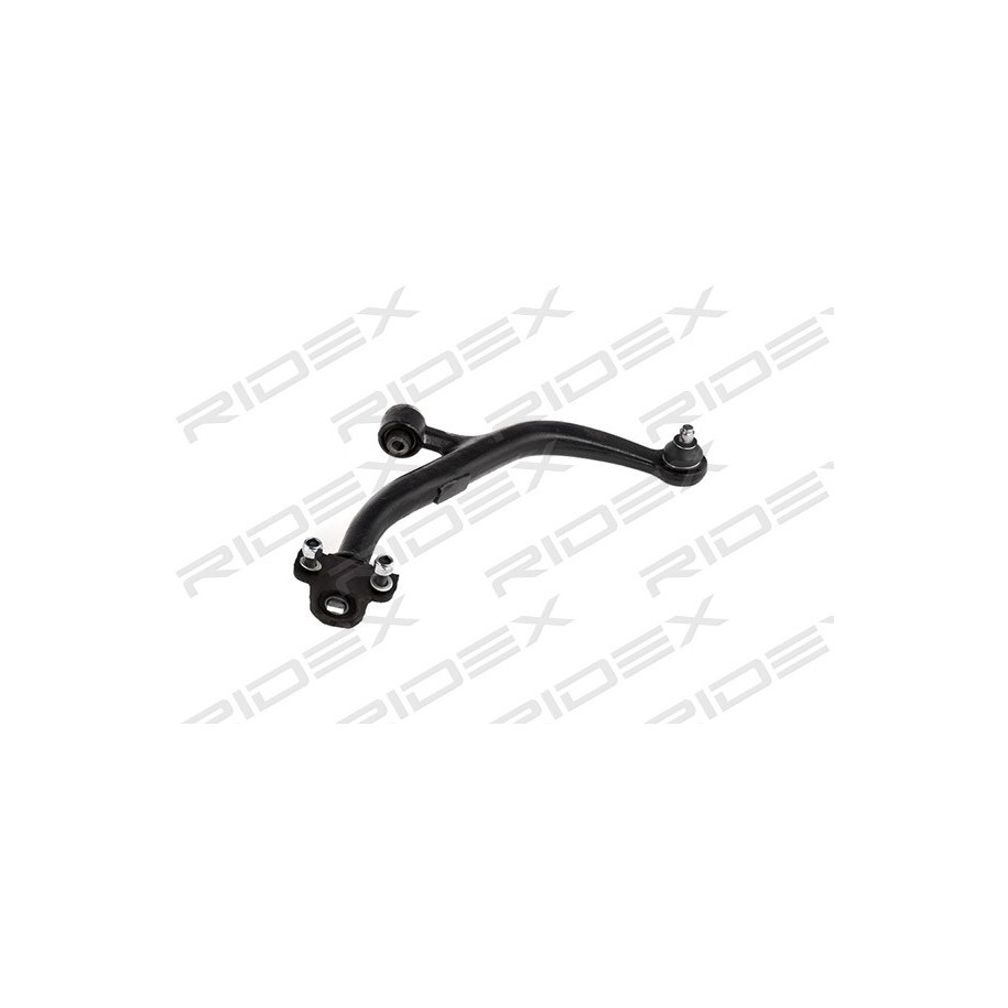 Control Trailing Arm - RIDEX 273C0202
