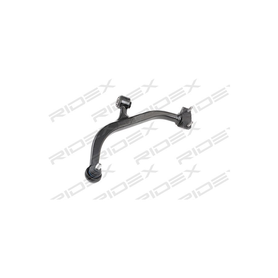 Control Trailing Arm - RIDEX 273C0225
