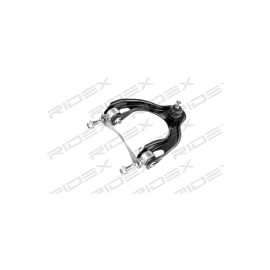 Control Trailing Arm - RIDEX 273C0182