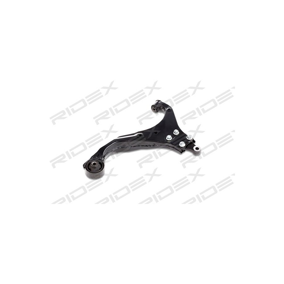Control Trailing Arm - RIDEX 273C0188