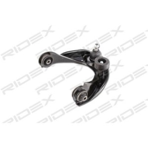 Control Trailing Arm - RIDEX 273C0217
