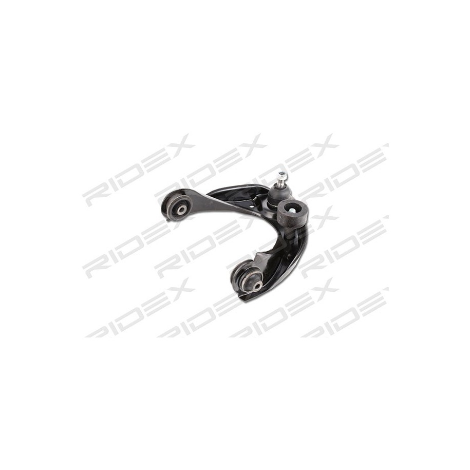 Control Trailing Arm - RIDEX 273C0217