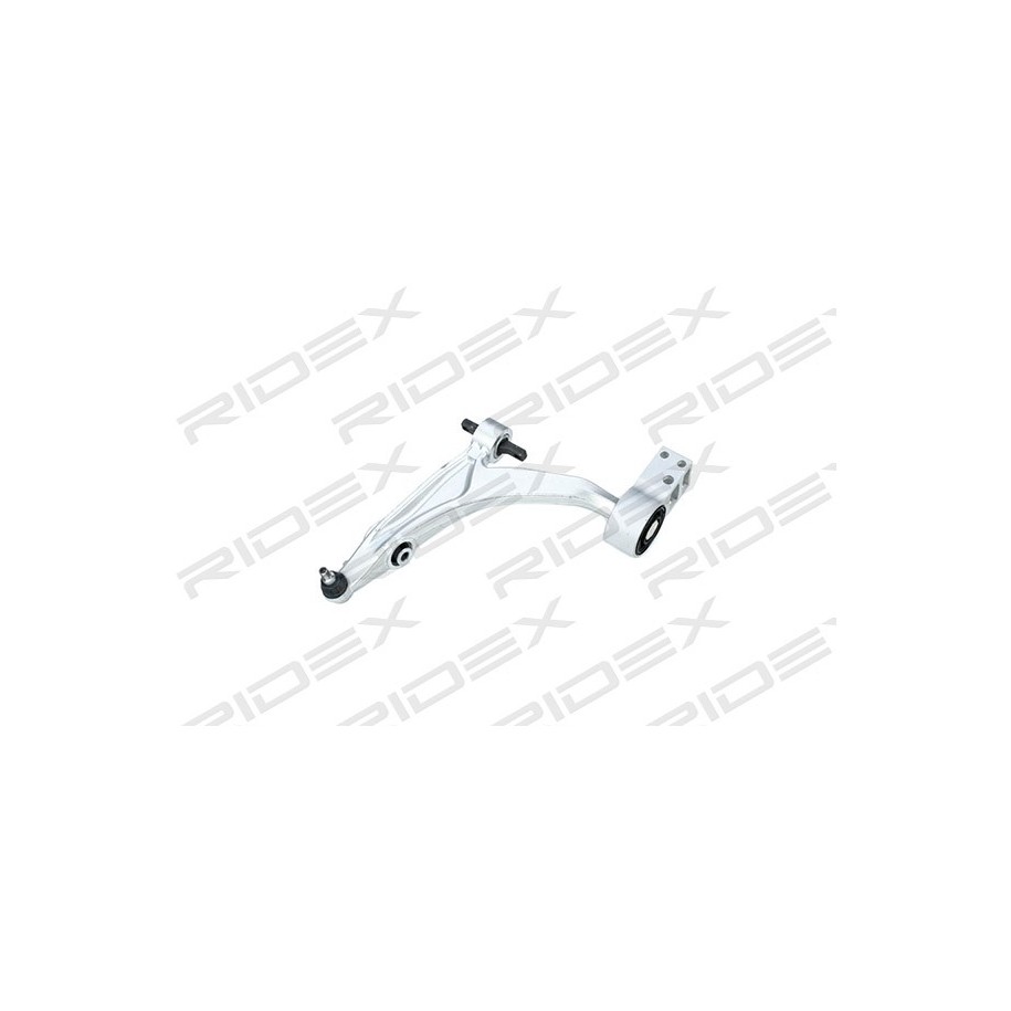 Control Trailing Arm - RIDEX 273C0491
