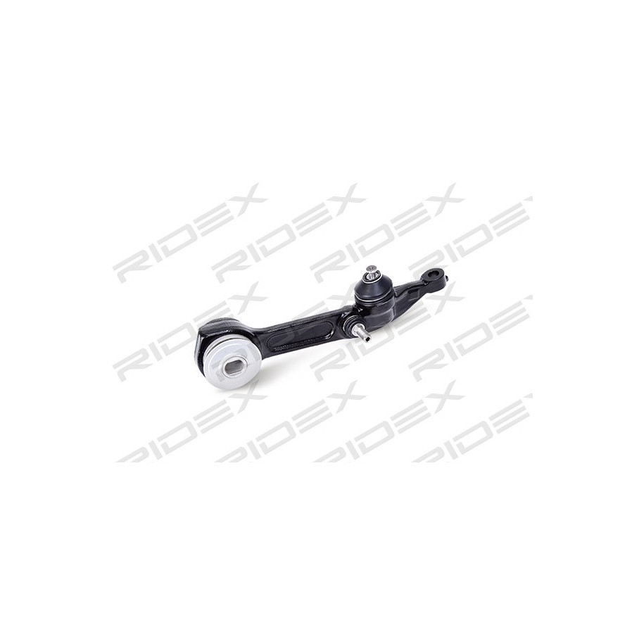 Control Trailing Arm - RIDEX 273C0211