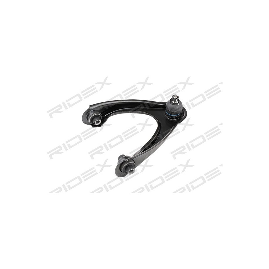 Control Trailing Arm - RIDEX 273C0610