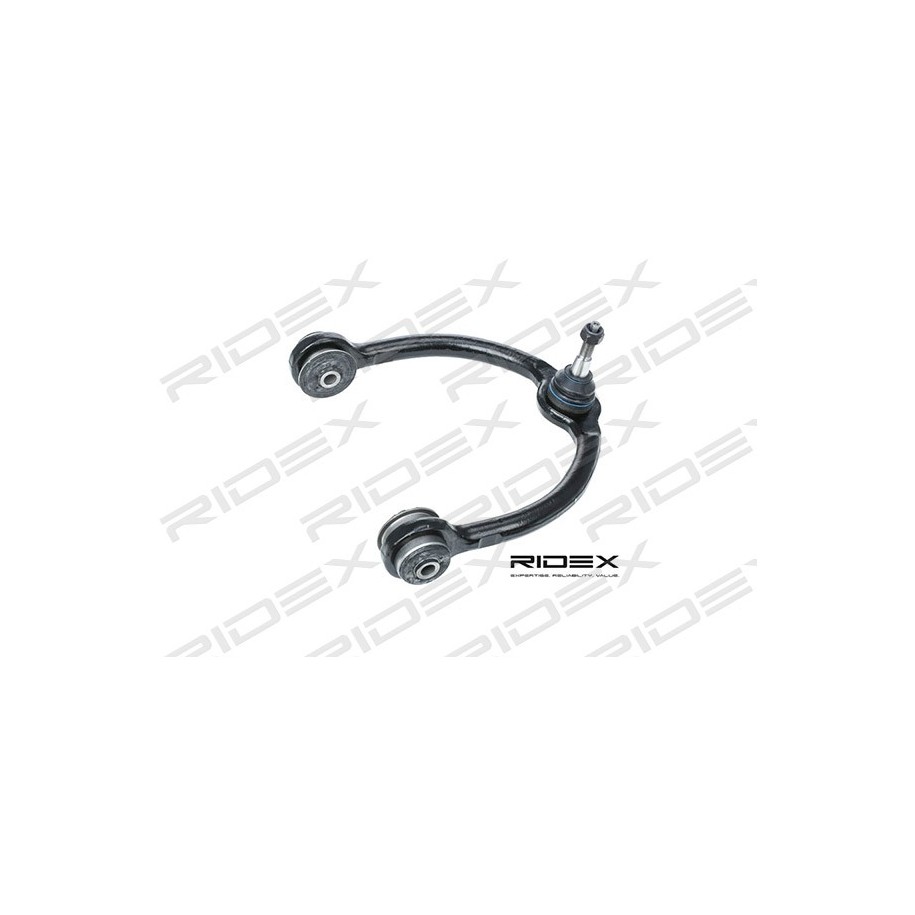 Control Trailing Arm - RIDEX 273C0367