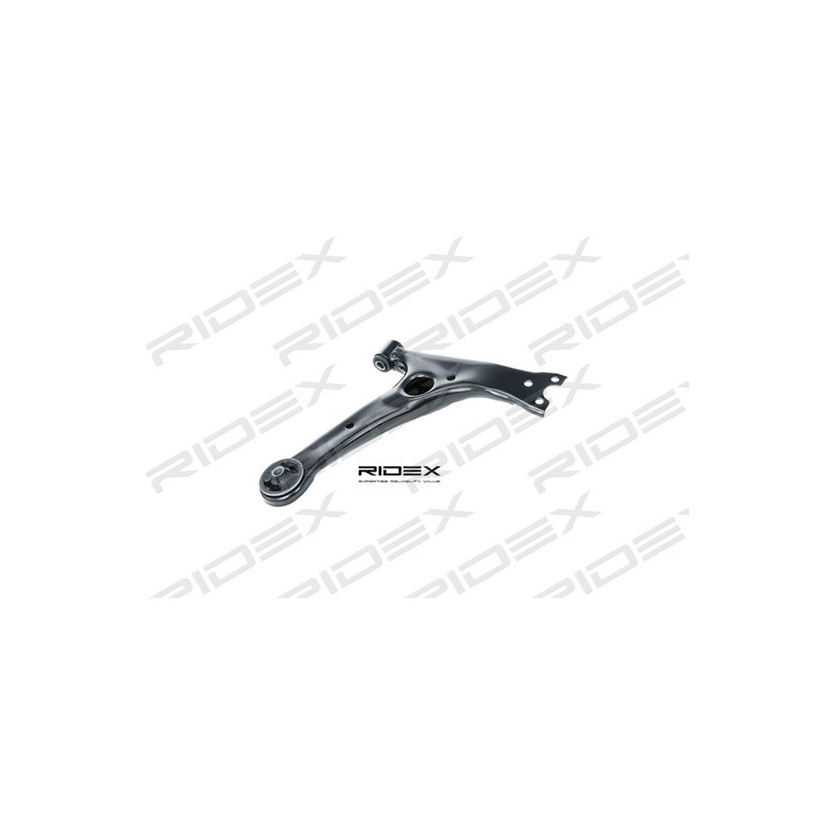 Control Trailing Arm - RIDEX 273C0592